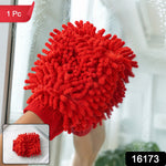 A hand wearing a red microfiber chenille wash glove cleans a window, with a smaller inset showing the glove on a white tiled.