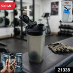 Leakproof gym shaker bottle made of plastic shown with secure flip-lock cap