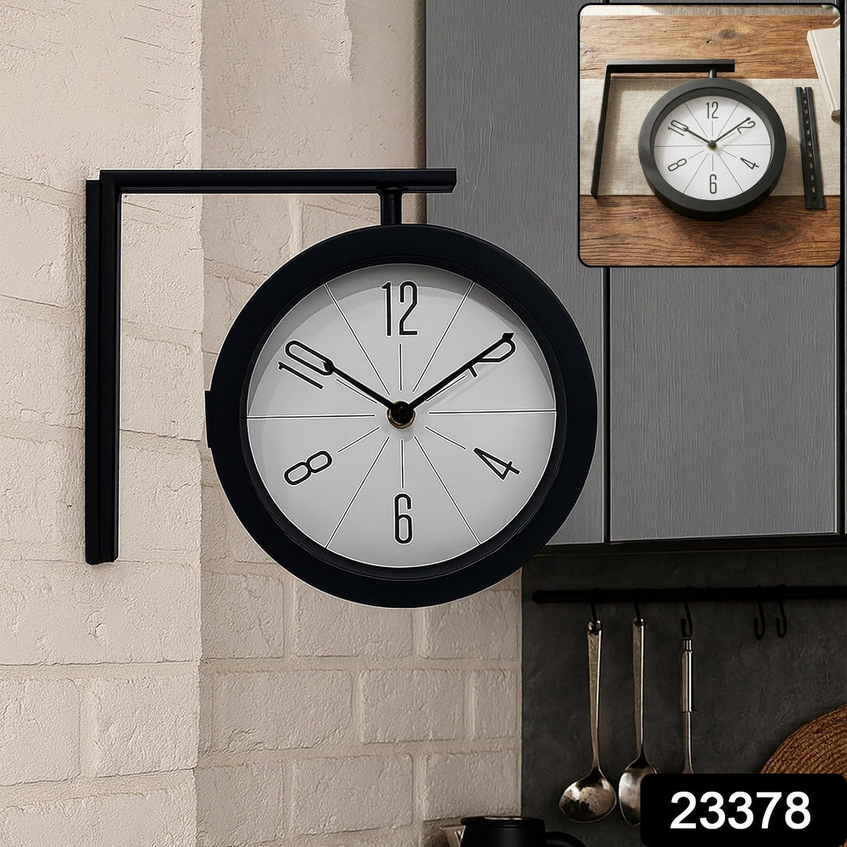 Round Double Sided Wall Clock – Vintage Station Style