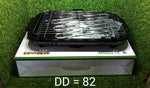 Siplix Smokeless Electric Grill, perfect for healthy home cooking.