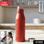 Red stainless steel water bottle showing SKU label
