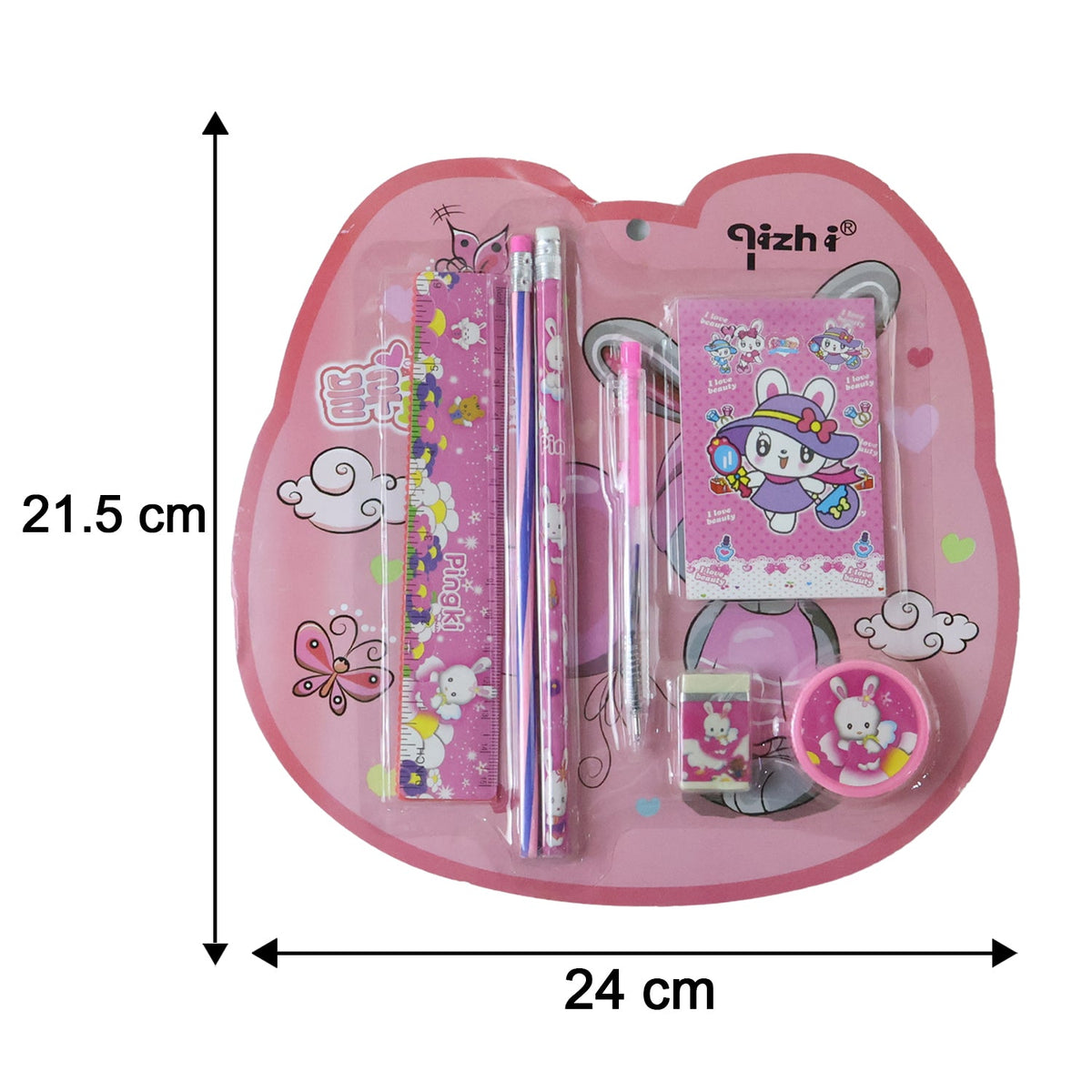 A pink rabbit-themed stationery set in clear packaging with dimensions of 21.5 cm by 24 cm indicated by black arrows.