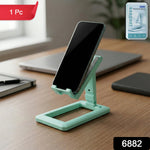 Portable phone holder stand with anti-slip base
