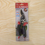 Garden Shears – Sharp Bypass Pruner for Plants | Tidy Roots