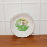 Freshee logo on white background representing eco-friendly compostable plates brand.