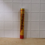Golden Party Popper Confetti Cannon Shooter for Birthday and Celebration (1 Pc) view 9