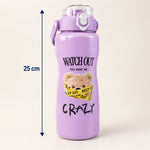 A single large purple water bottle with a teddy bear design, showing a measurement of 25 cm in height.