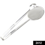Close-up of the stainless steel frying filter spoon's clip mechanism.
