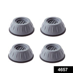 Set of four anti vibration pads for washing machines and dryers