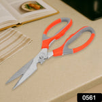 Close-up of the sharp stainless steel blades of the versatile kitchen shears.