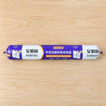 Waterproof Silicone Sealant for Multipurpose Home Repair (590ml)