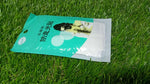 Generic image of adhesive tape, for branding or general context of body tape.