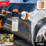 Adjustable hose spray nozzle multi pattern