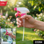 Replacement trigger sprayer in pink, 1 piece
