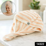 Close-up of teddy bear button closure on microfiber hair drying towel wrap